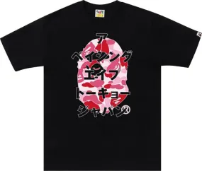 BAPE ABC Camo Japanese Letters Tee 'Black/Pink', Black