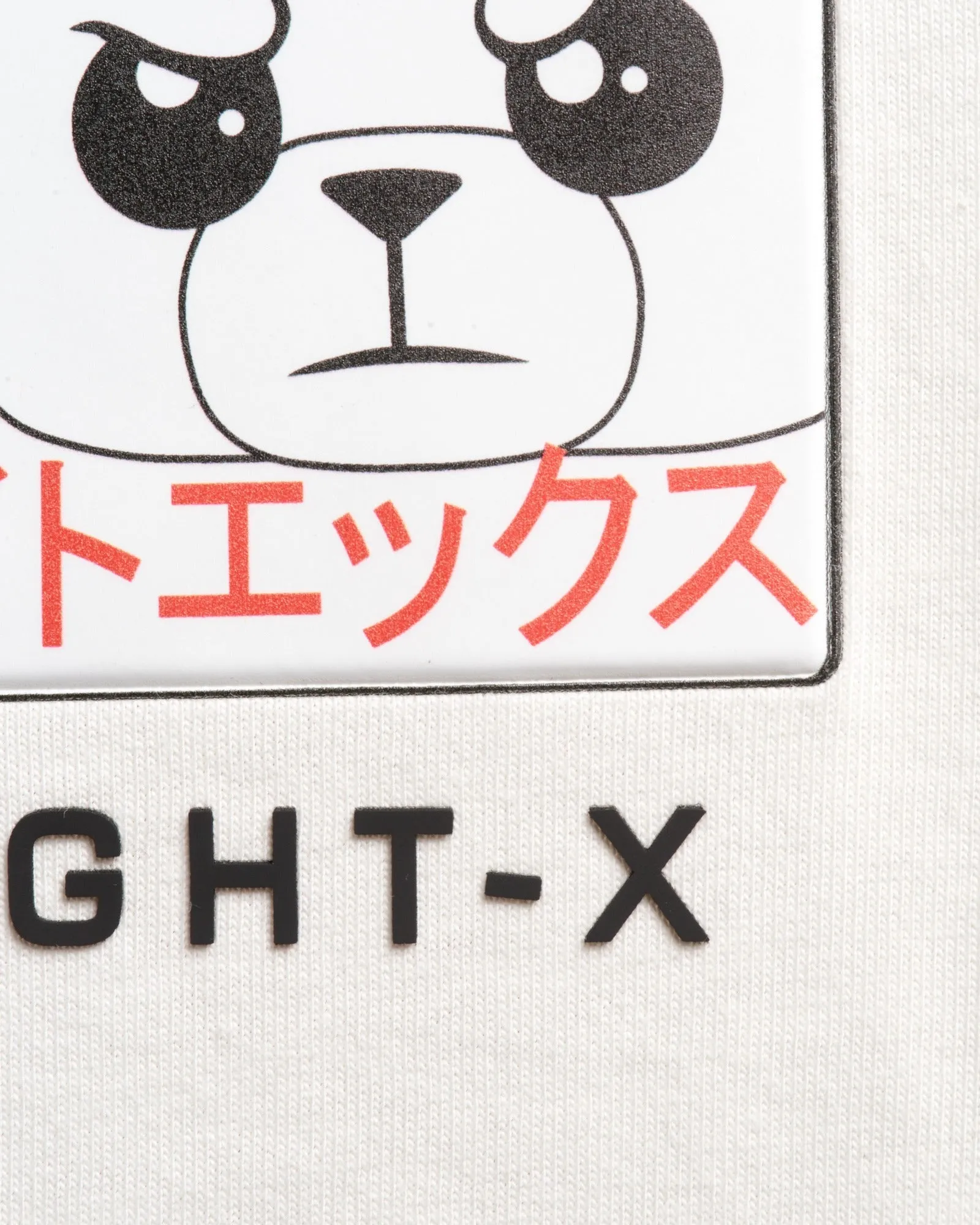 Ninja Polar Bear Oversized Graphic T-Shirt - Off White